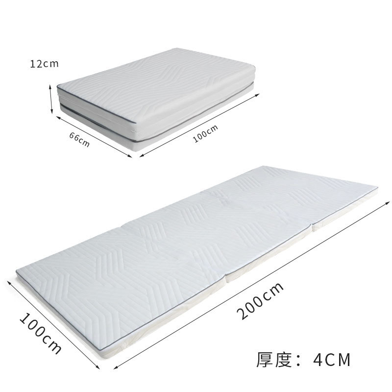 Folding Mattress Children Tatami Memory Foam Mattress
